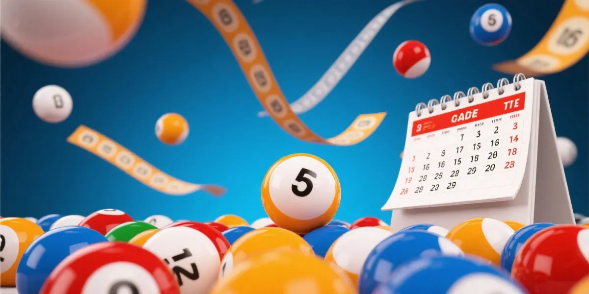 开奖中心示意图